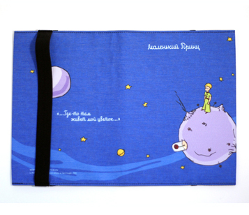 Обложка для книги Маленький принц - Астеройд